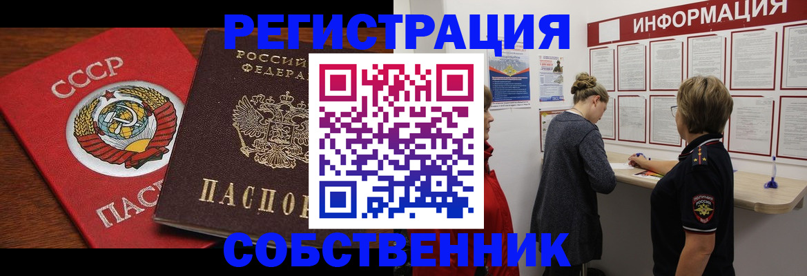 форма 3 в Каргате