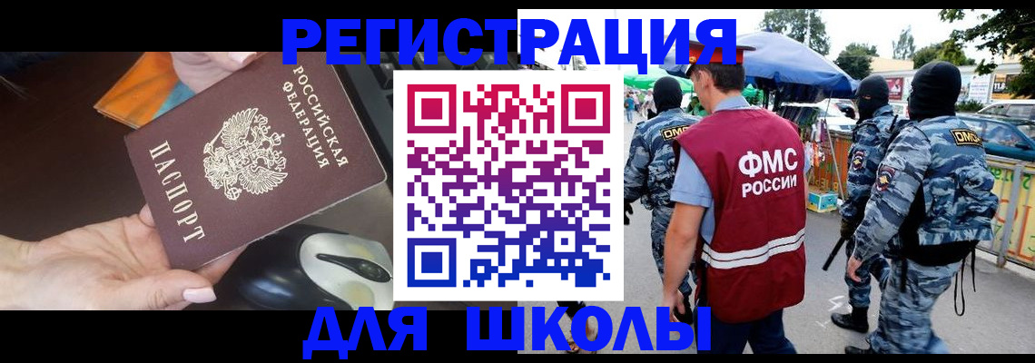 форма 3 в Каргате